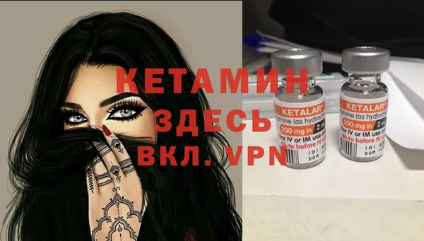 MDMA Верхнеуральск