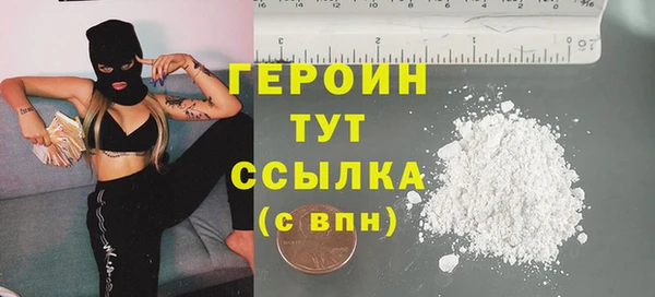 MDMA Верхнеуральск