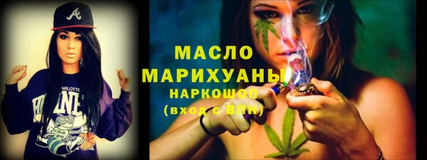 MDMA Верхнеуральск